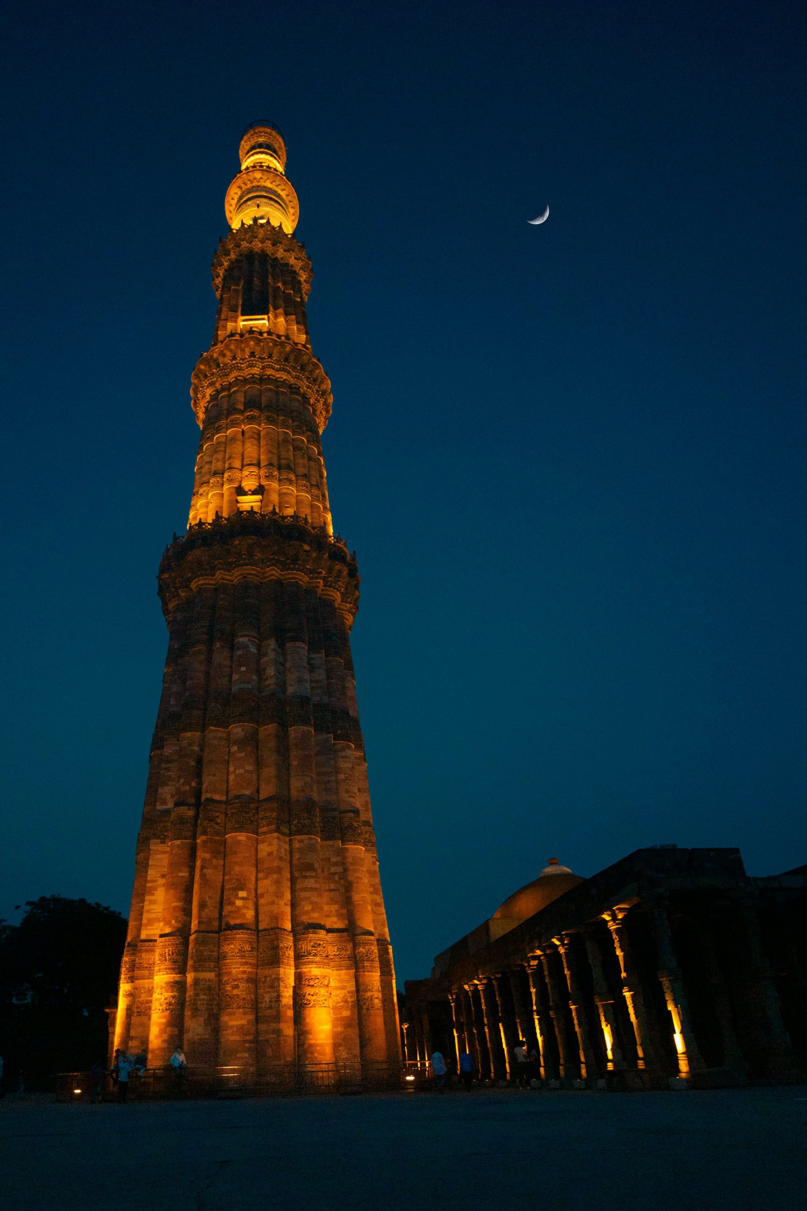 Qutub Minar